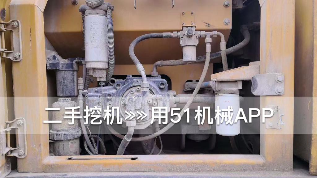51机械